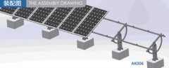 Adjustable aluminum rack